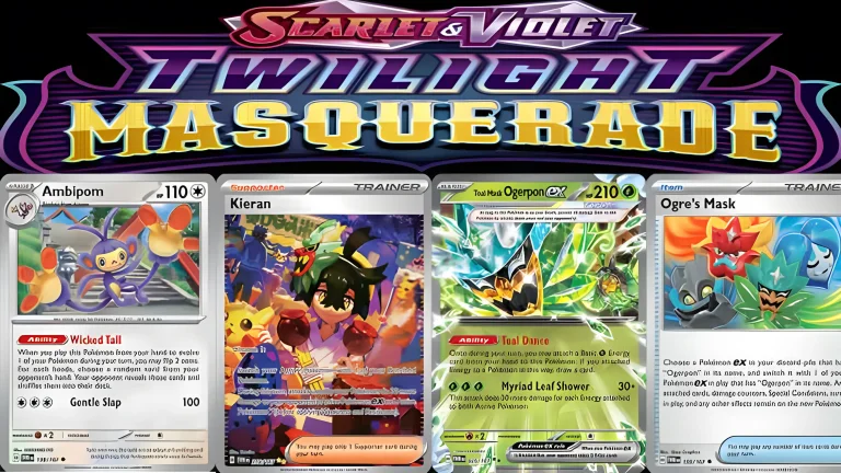 twilight masquerade chase cards